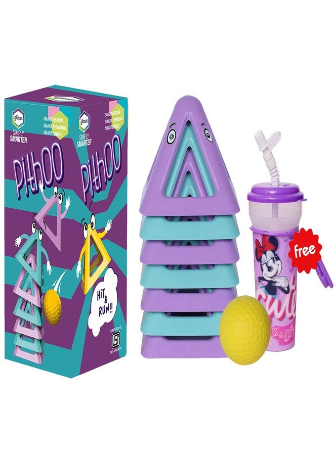 Gluman Pitthu Game - Image 1